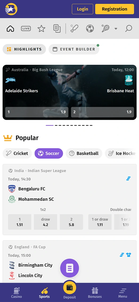 Bilbet mobile app will let you place a sport bets anytime.